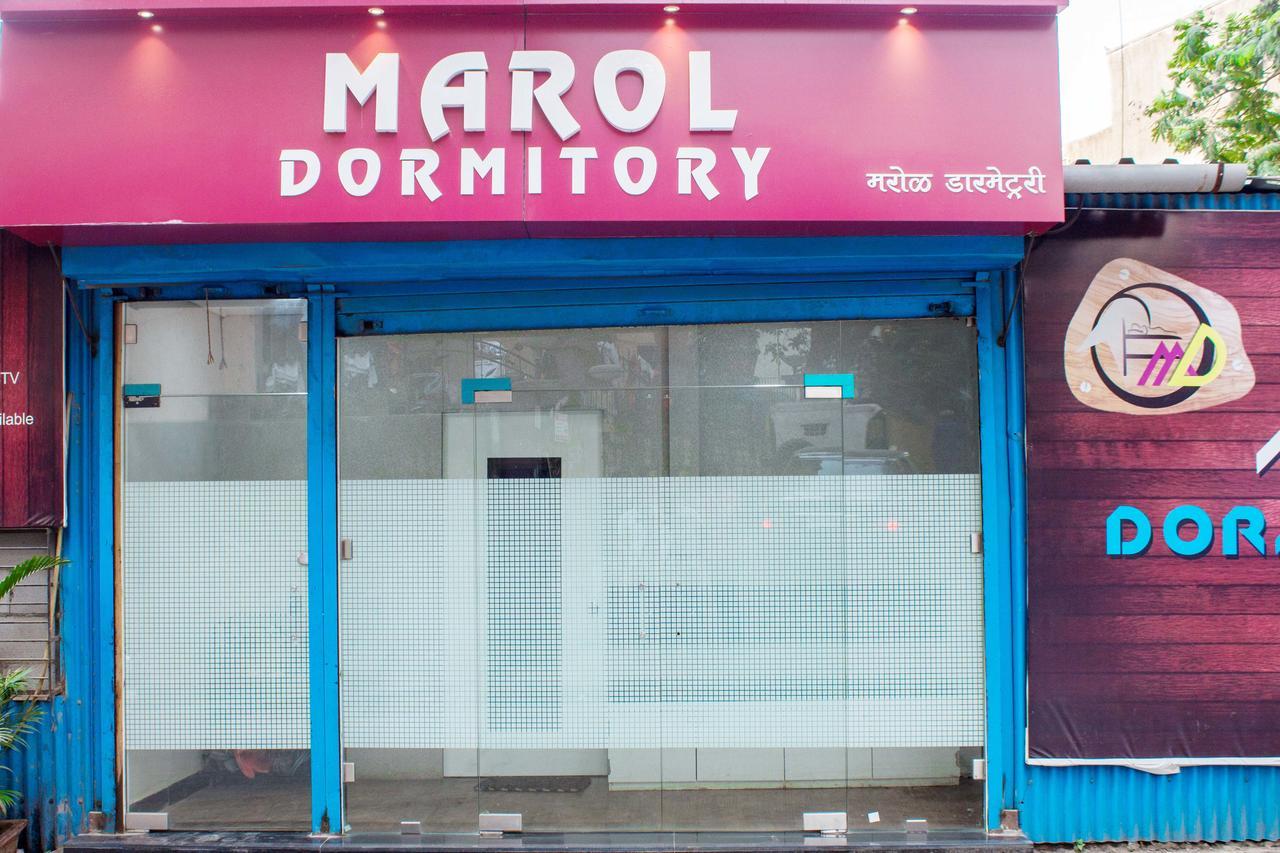 Marol Dormitory - Mumbai — Photos 1